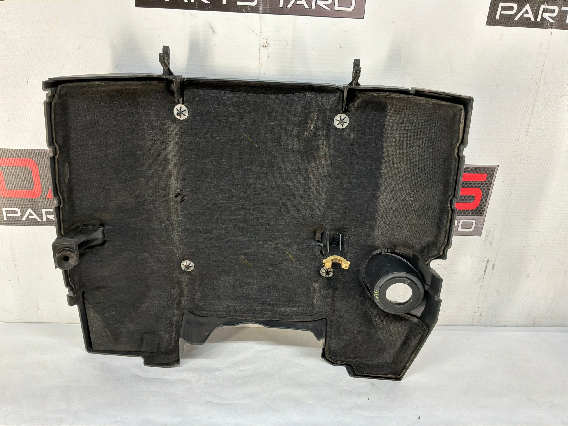 Engine cover - Day's Parts Yard