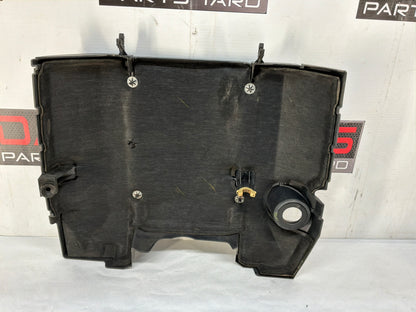Engine cover - Day's Parts Yard