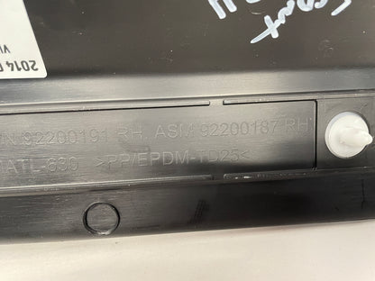 2014 Chevy SS Sedan RH Passenger Front Scuff Sill Plate OEM - Day's Parts Yard