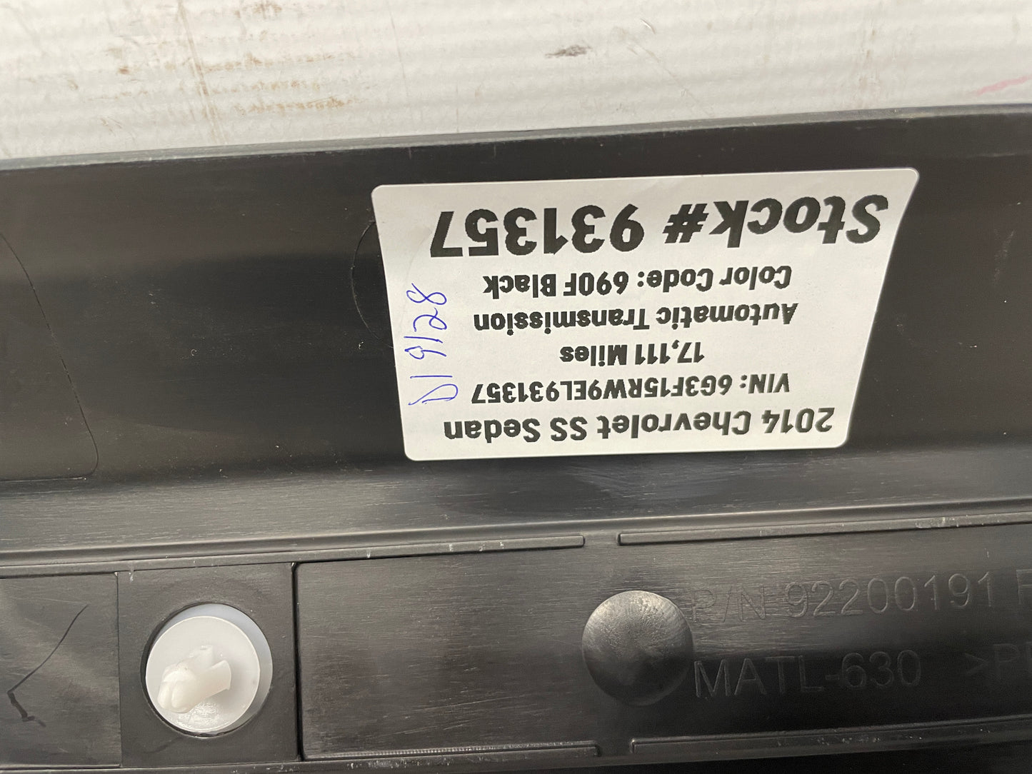 2014 Chevy SS Sedan RH Passenger Front Scuff Sill Plate OEM - Day's Parts Yard