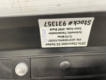 2014 Chevy SS Sedan RH Passenger Front Scuff Sill Plate OEM - Day's Parts Yard