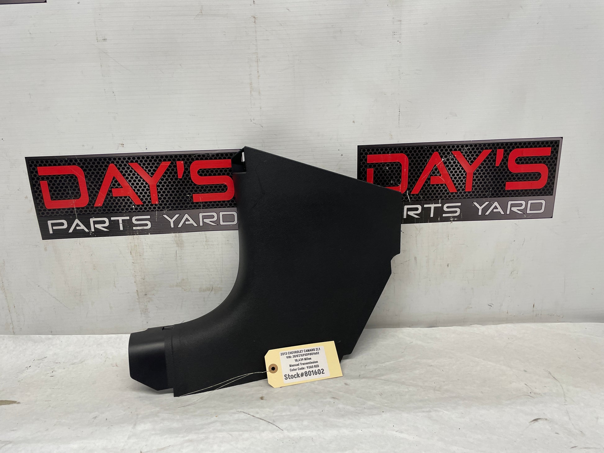 2013 Chevy Camaro ZL1 LH  Driver Kick Plate OEM - Day's Parts Yard