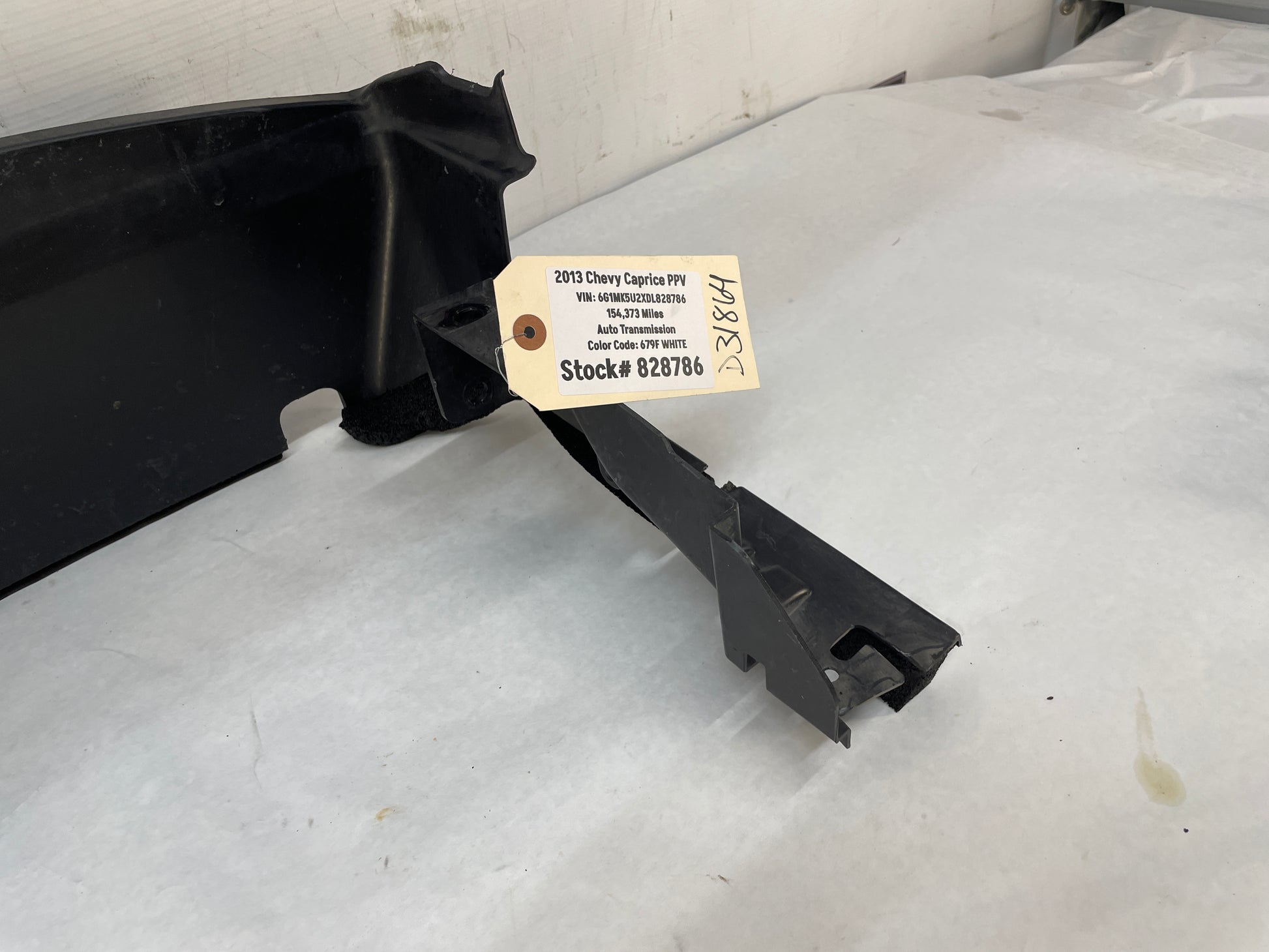 2013 Chevy Caprice PPV Radiator Support Splash Shield OEM - Day's Parts Yard