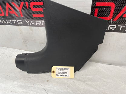 2013 Chevy Camaro ZL1 LH  Driver Kick Plate OEM - Day's Parts Yard