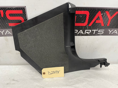 2013 Chevy Camaro ZL1 LH  Driver Kick Plate OEM - Day's Parts Yard