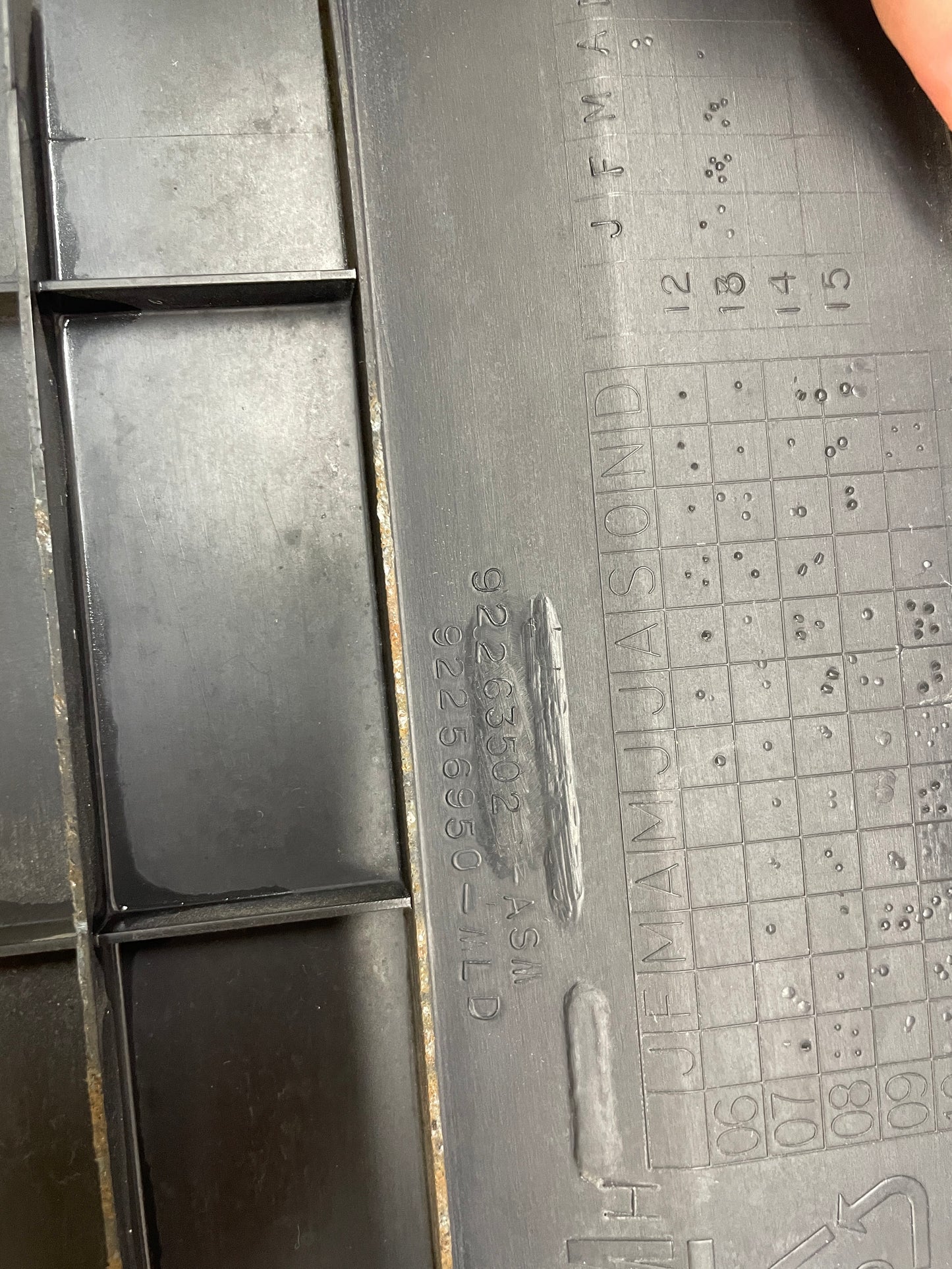 2013 Chevy Caprice PPV Radiator Support Splash Shield OEM - Day's Parts Yard