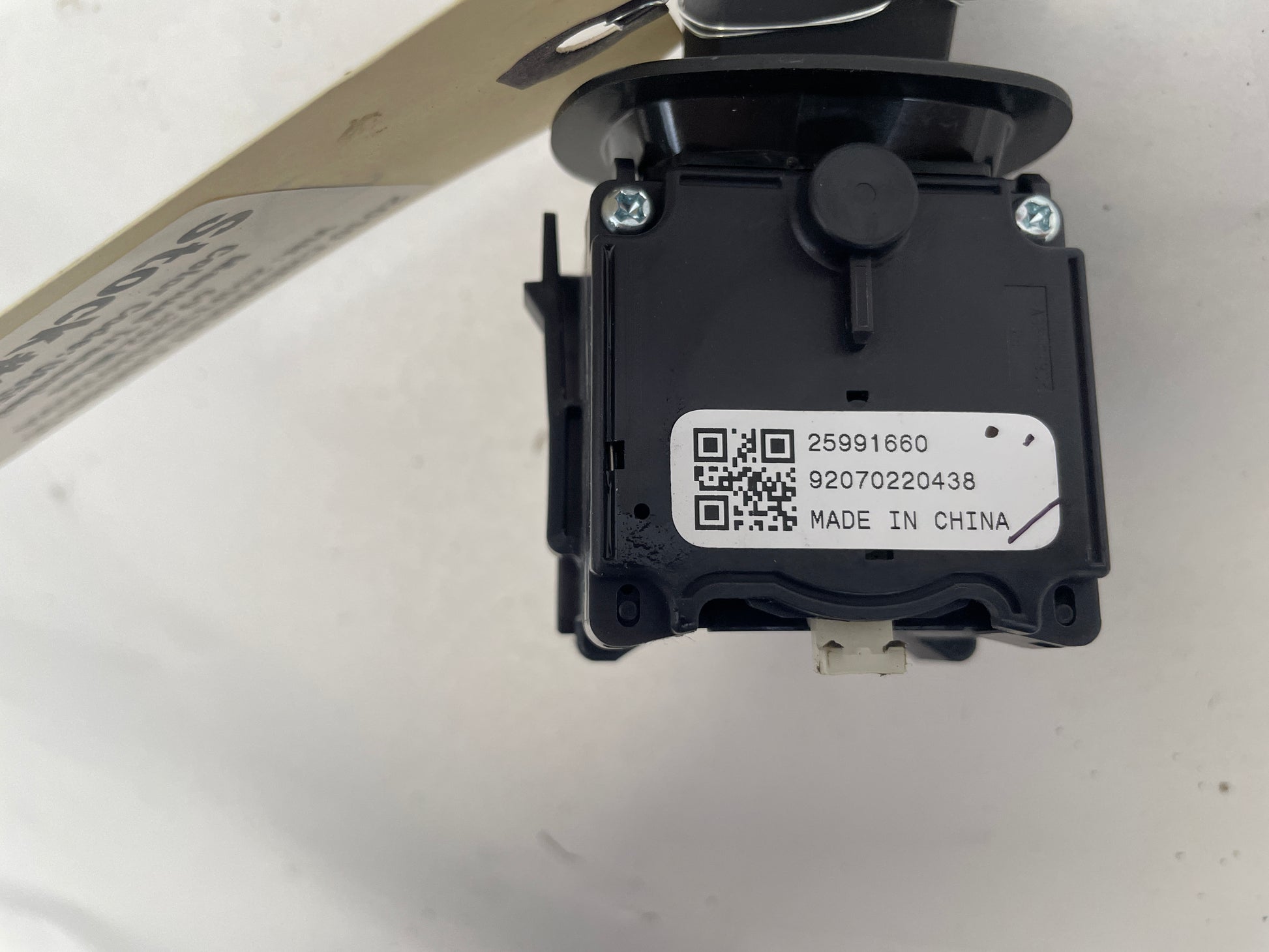 2010 Chevy Camaro SS Turn Signal /Headlight Control Switch  OEM - Day's Parts Yard