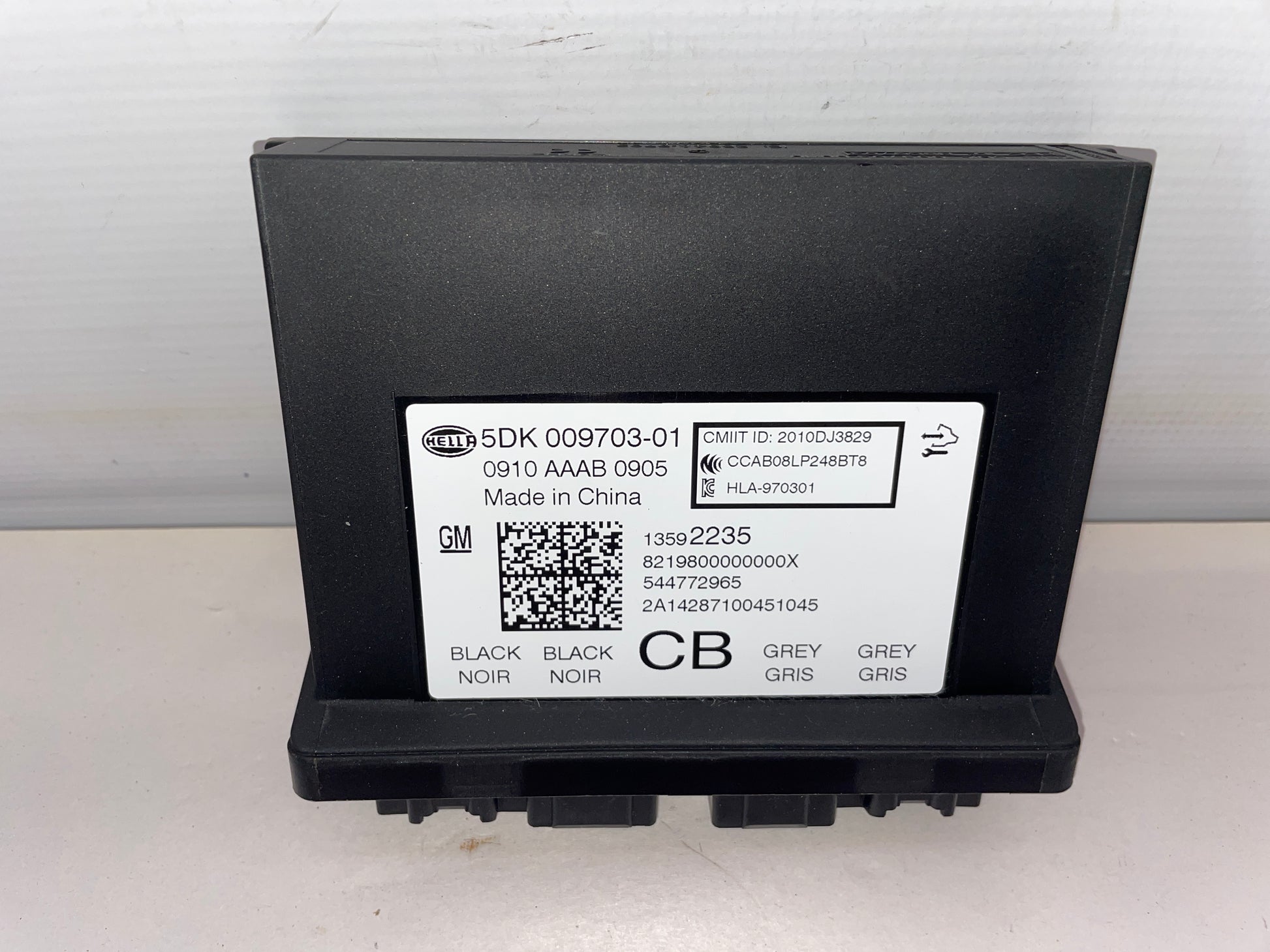 2015 Chevy SS Sedan Keyless Entry Control Module OEM - Day's Parts Yard