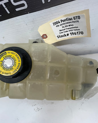 2004 Pontiac GTO Coolant Over Flow Tank Reservoir OEM