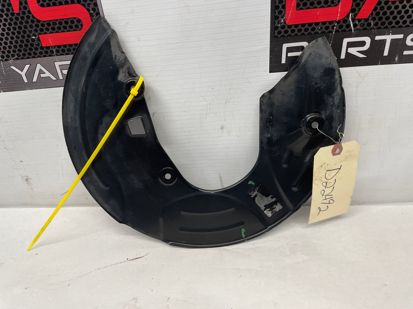 2012 Chevy Camaro SS LH Driver Front Brake Rotor Dust Shield OEM - Day's Parts Yard