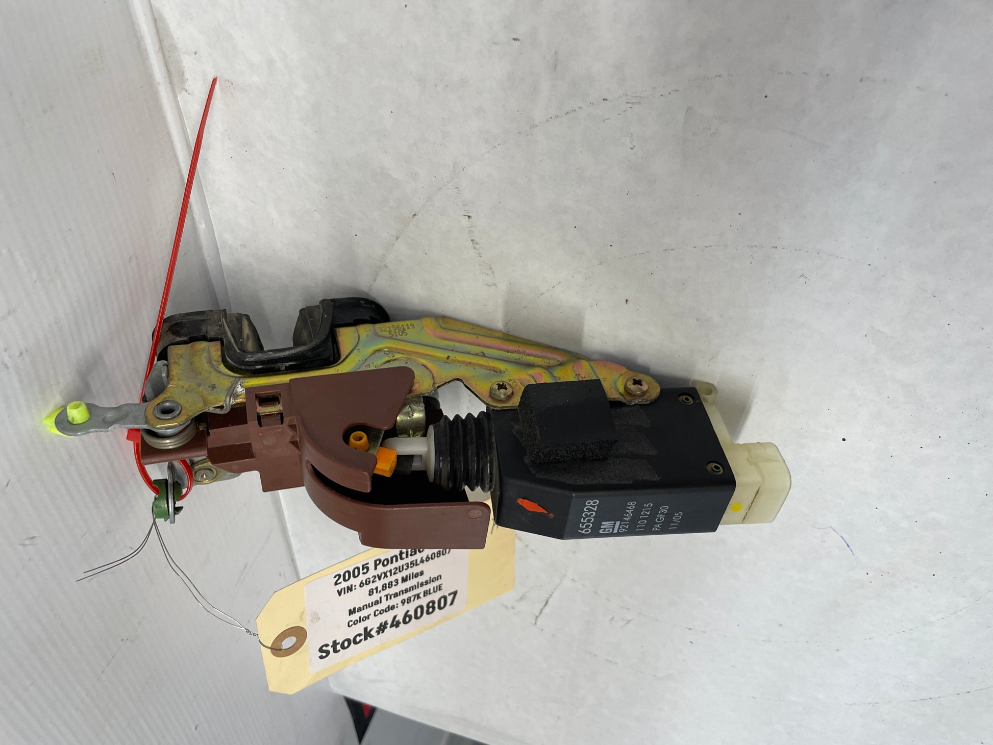 2005 Pontiac GTO RH Passenger Door Lock Actuator Assembly OEM - Day's Parts Yard