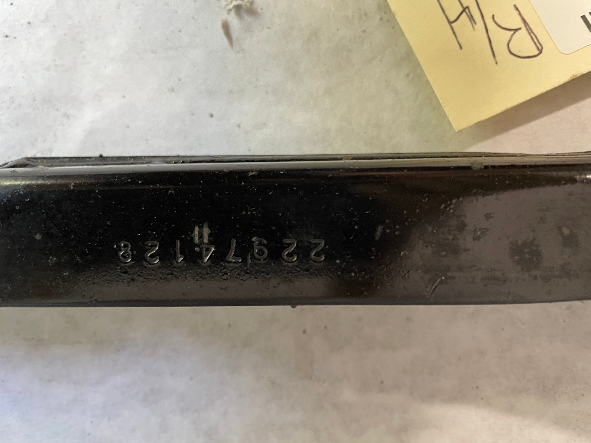 2018 Chevy Camaro ZL1 Rear RH Passenger Upper Control Arm OEM - Day's Parts Yard