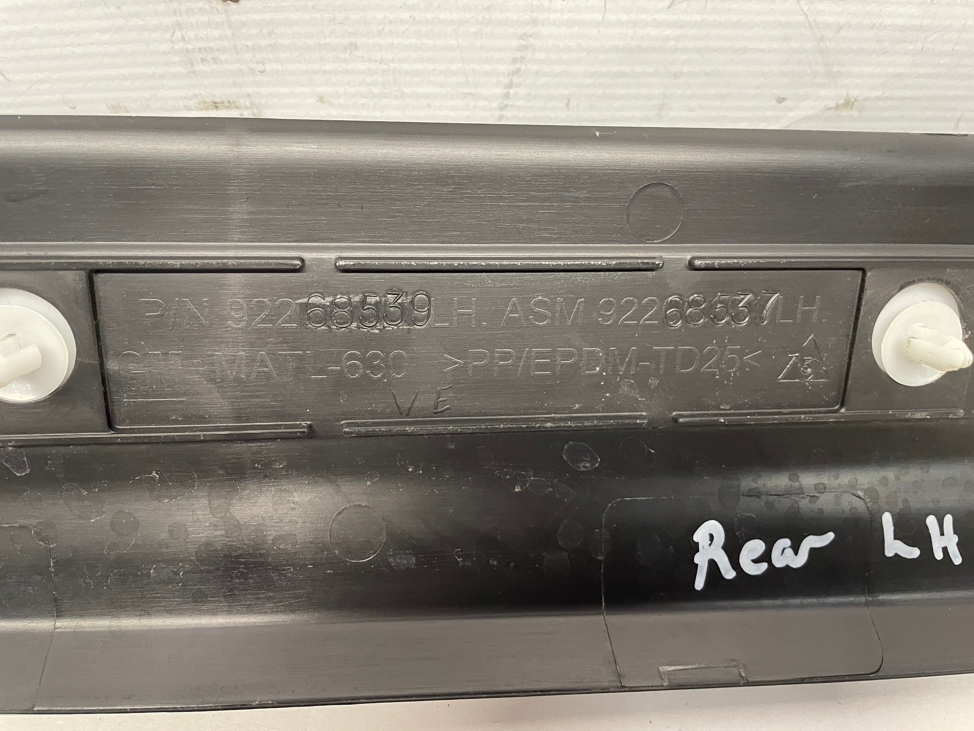 2014 Chevy SS Sedan LH Driver Rear Sill Scuff Plate Panel OEM - Day's Parts Yard