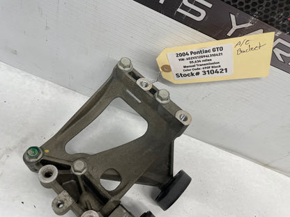 2004 Pontiac GTO AC A/C Air Conditioner Compressor Bracket Mount OEM - Day's Parts Yard