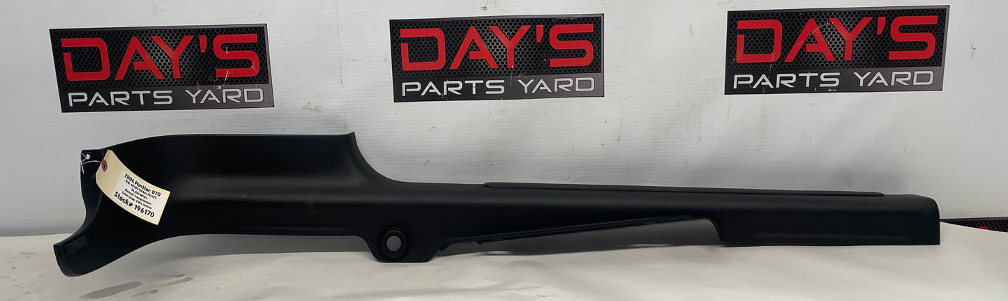 2004 Pontiac GTO LH Driver Interior Door Sill Trim Cover Panel OEM - Day's Parts Yard