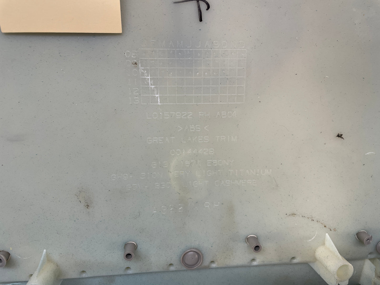 2011 Cadillac CTS-V RH Passenger Front Recaro Seat Back Panel OEM