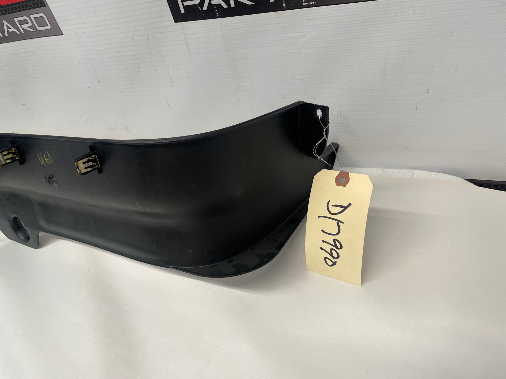 2004 Pontiac GTO LH Driver Interior Door Sill Trim Cover Panel OEM - Day's Parts Yard