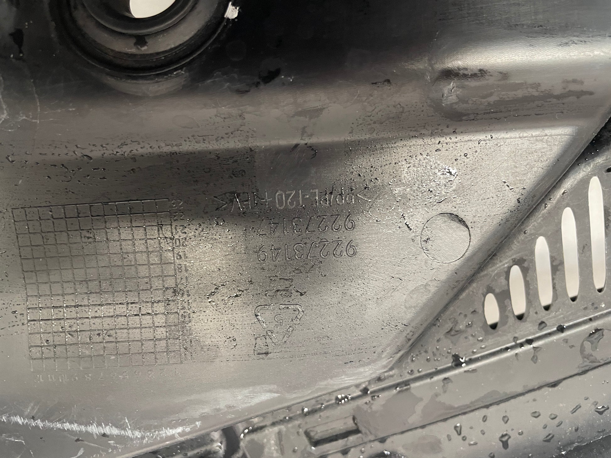 2015 Chevy SS Sedan Windshield Wiper Cowl Grille Panel OEM - Day's Parts Yard