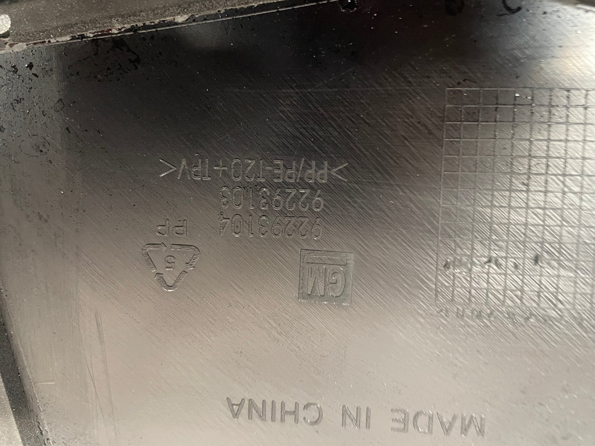 2015 Chevy SS Sedan Windshield Wiper Cowl Grille Panel OEM - Day's Parts Yard