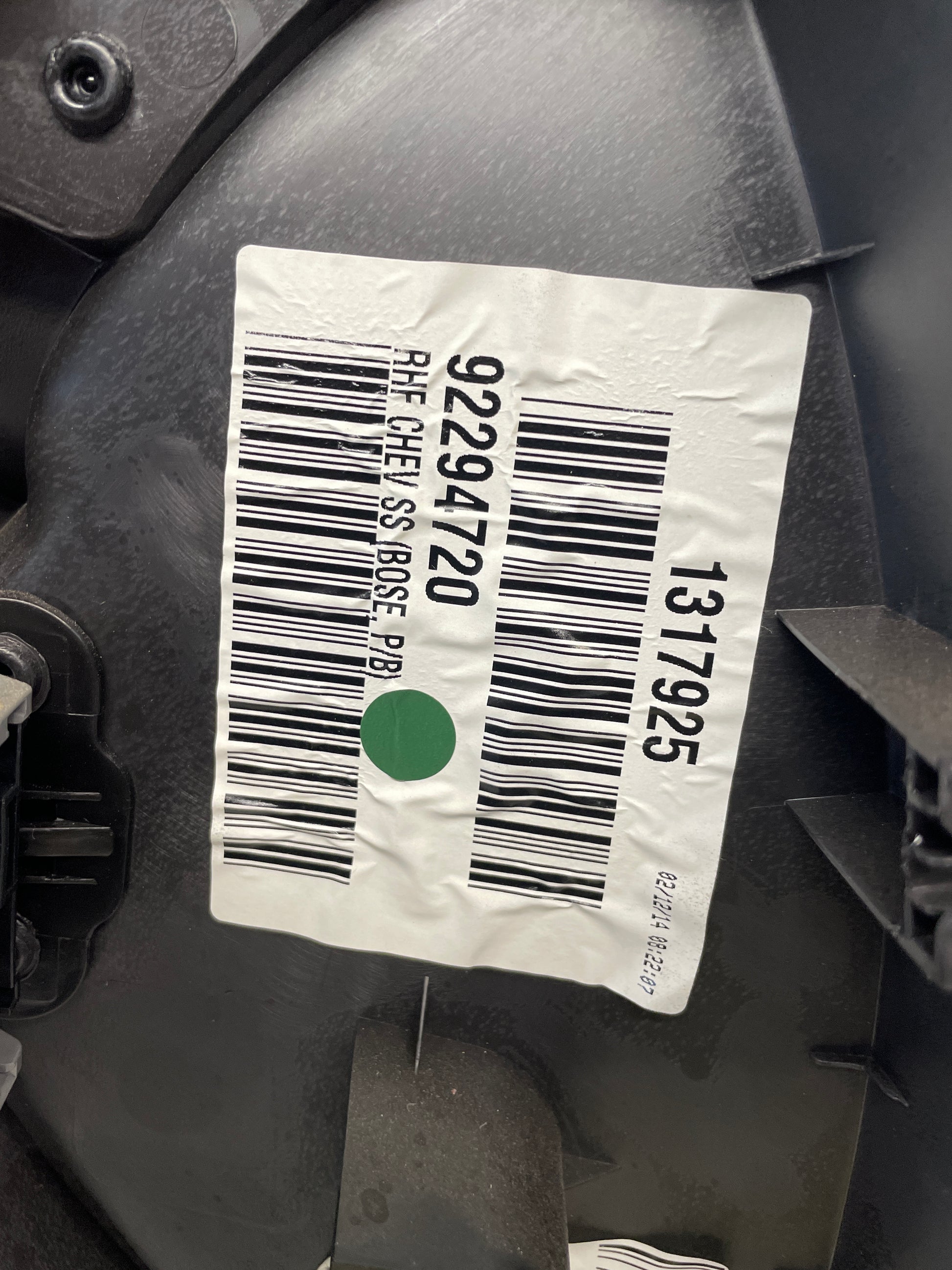 2015 Chevy SS Sedan Front RH Passenger Door Panel OEM - Day's Parts Yard