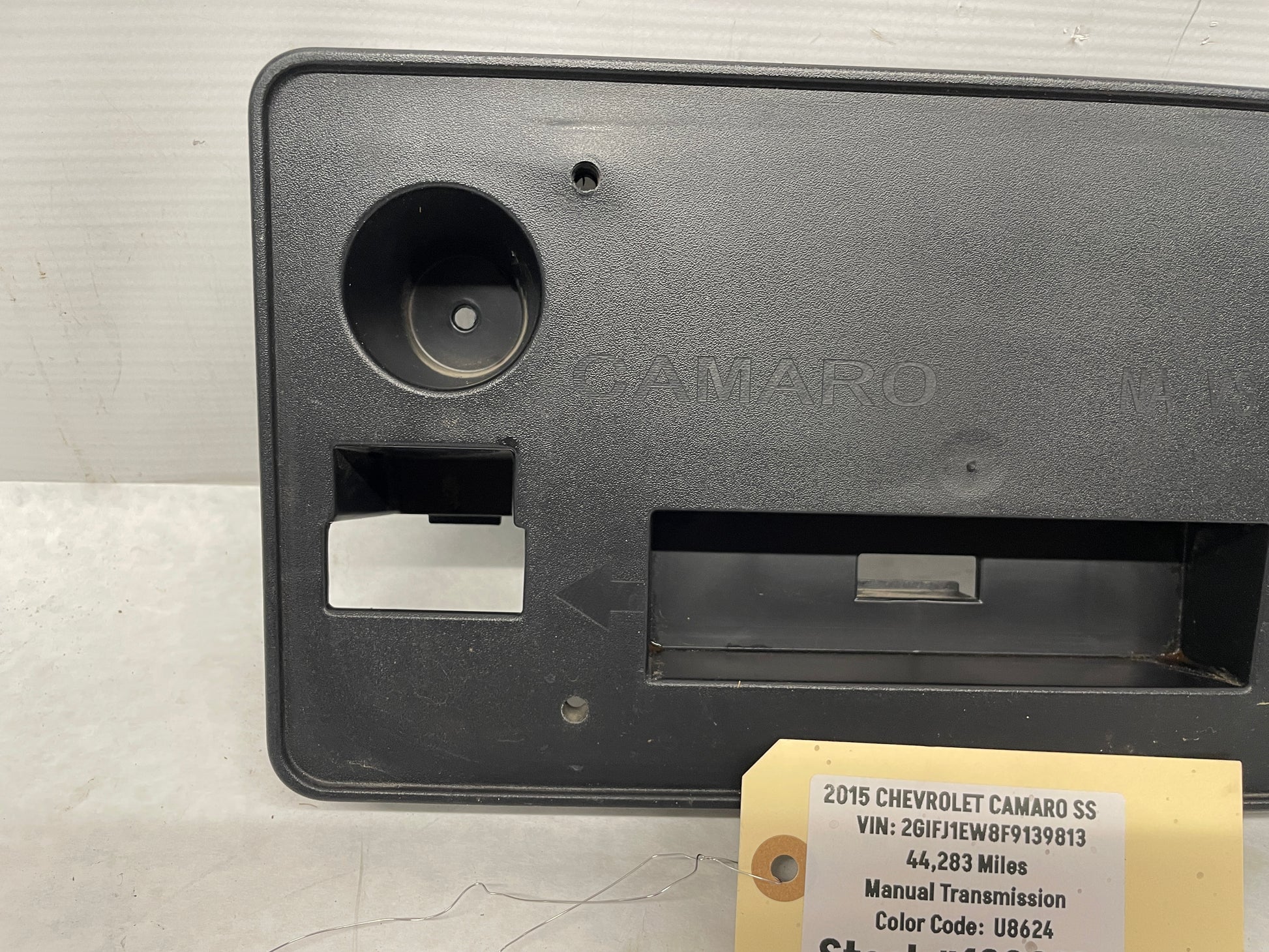 2015 Chevy Camaro SS License Plate Bracket OEM - Day's Parts Yard