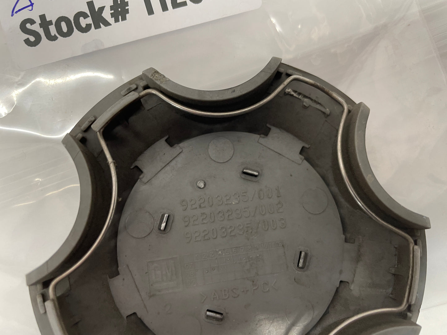 2009 Pontiac G8 Wheel Center Cap OEM - Day's Parts Yard