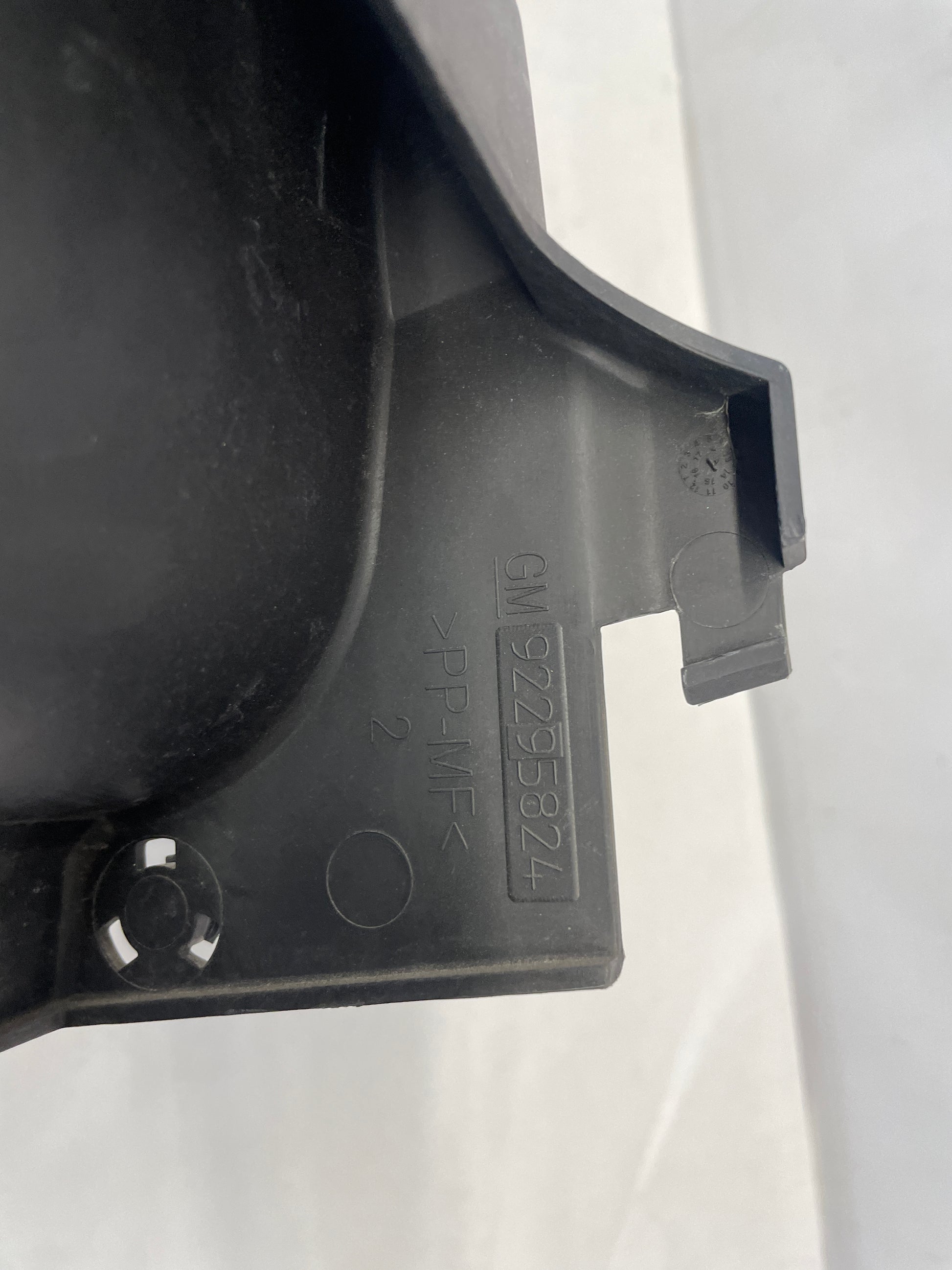 2014 Chevy SS Sedan RH & LH Radiator Support Baffle OEM - Day's Parts Yard