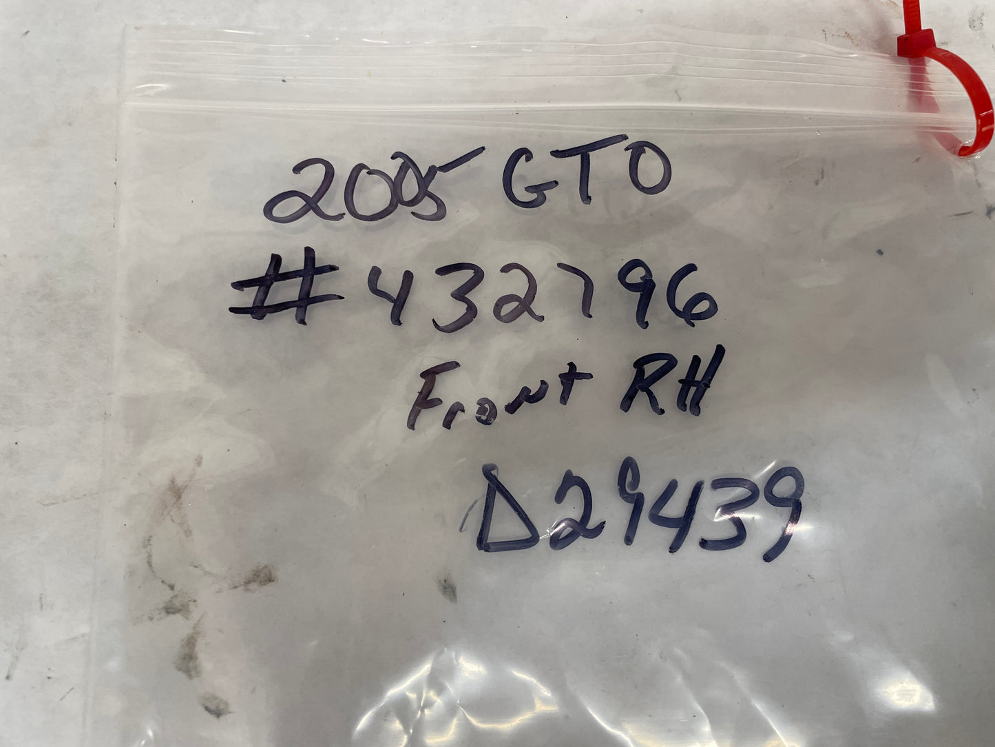 2005 Pontiac GTO RH Passenger Front Seat Lumber Knob OEM