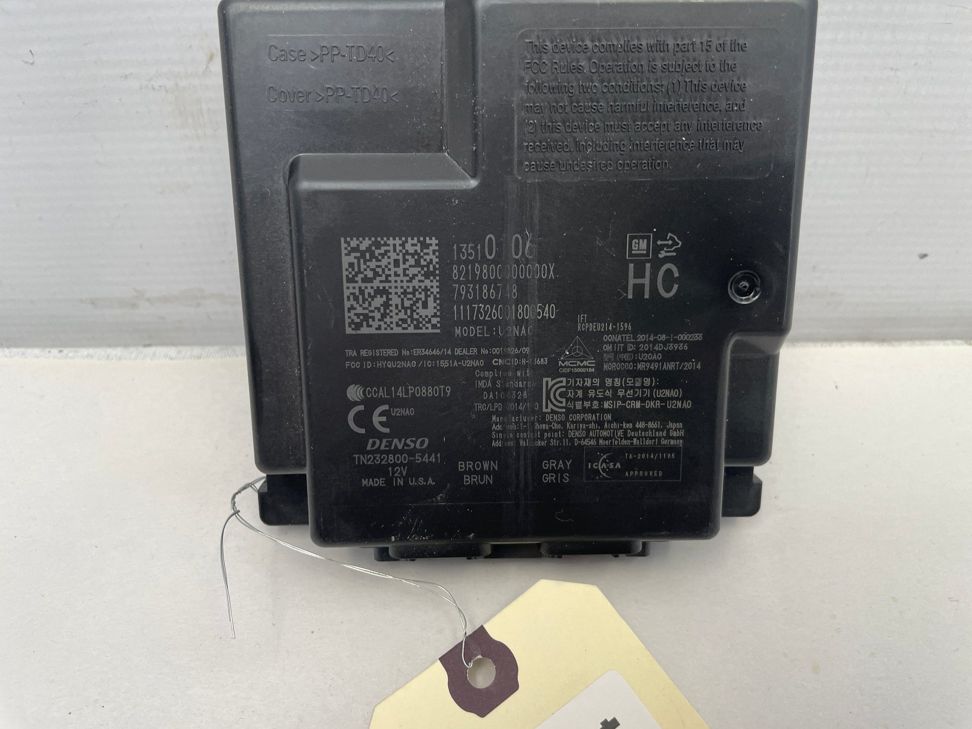2018 Chevy Camaro ZL1 Keyless Entry Module OEM - Day's Parts Yard