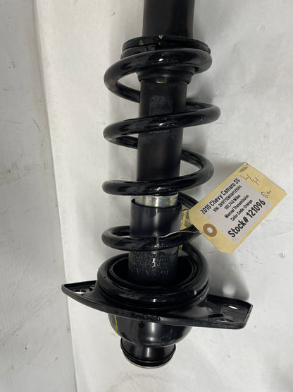 2010 Chevy Camaro SS LH Driver Rear Suspension Shock Strut Absorber OEM - Day's Parts Yard