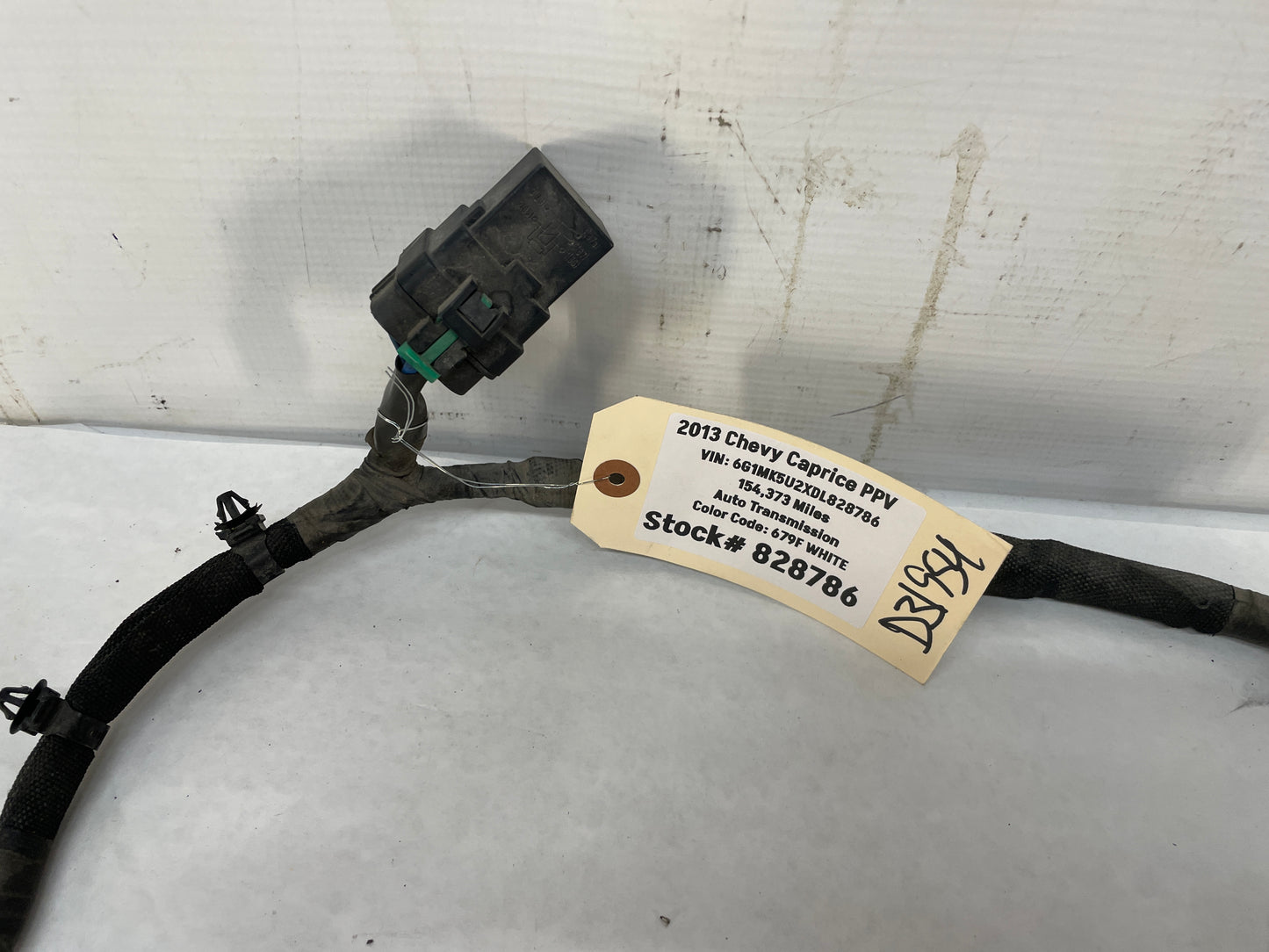 2013 Chevy Caprice PPV Engine Cooling Fan Motor Wire Wiring Harness OEM - Day's Parts Yard