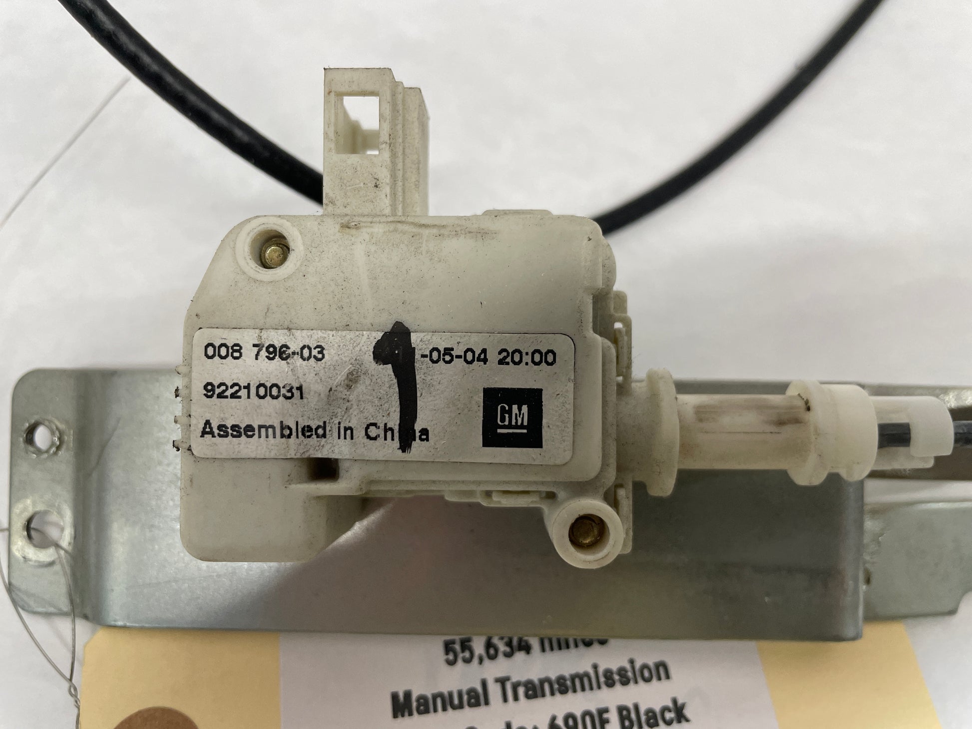 2004 Pontiac GTO Fuel Gas Door Lock Actuator w/ Cable  OEM - Day's Parts Yard