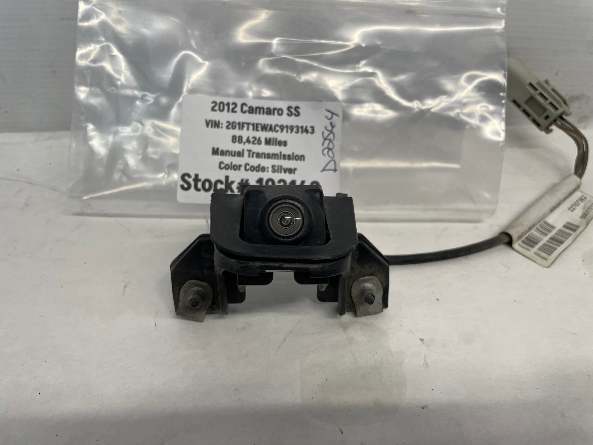 2012 Chevy Camaro SS Rear Back Up Camera OEM #22872078 - Day's Parts Yard