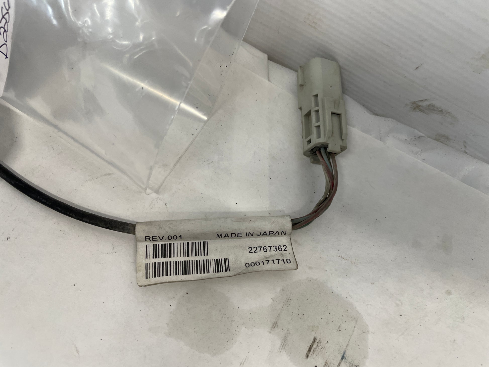 2012 Chevy Camaro SS Rear Back Up Camera OEM #22872078 - Day's Parts Yard