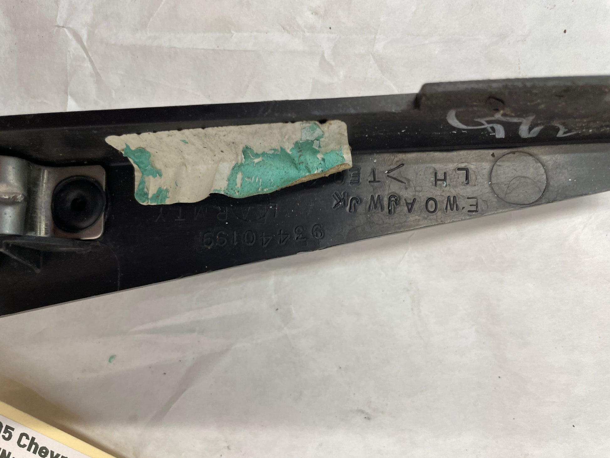 2005 Chevy Avalanche LH Driver Rear Water Drain Deflector OEM - Day's Parts Yard
