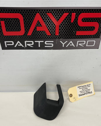 2009 Pontiac G8 GT Front LH Driver Seat Track Trim Cover OEM