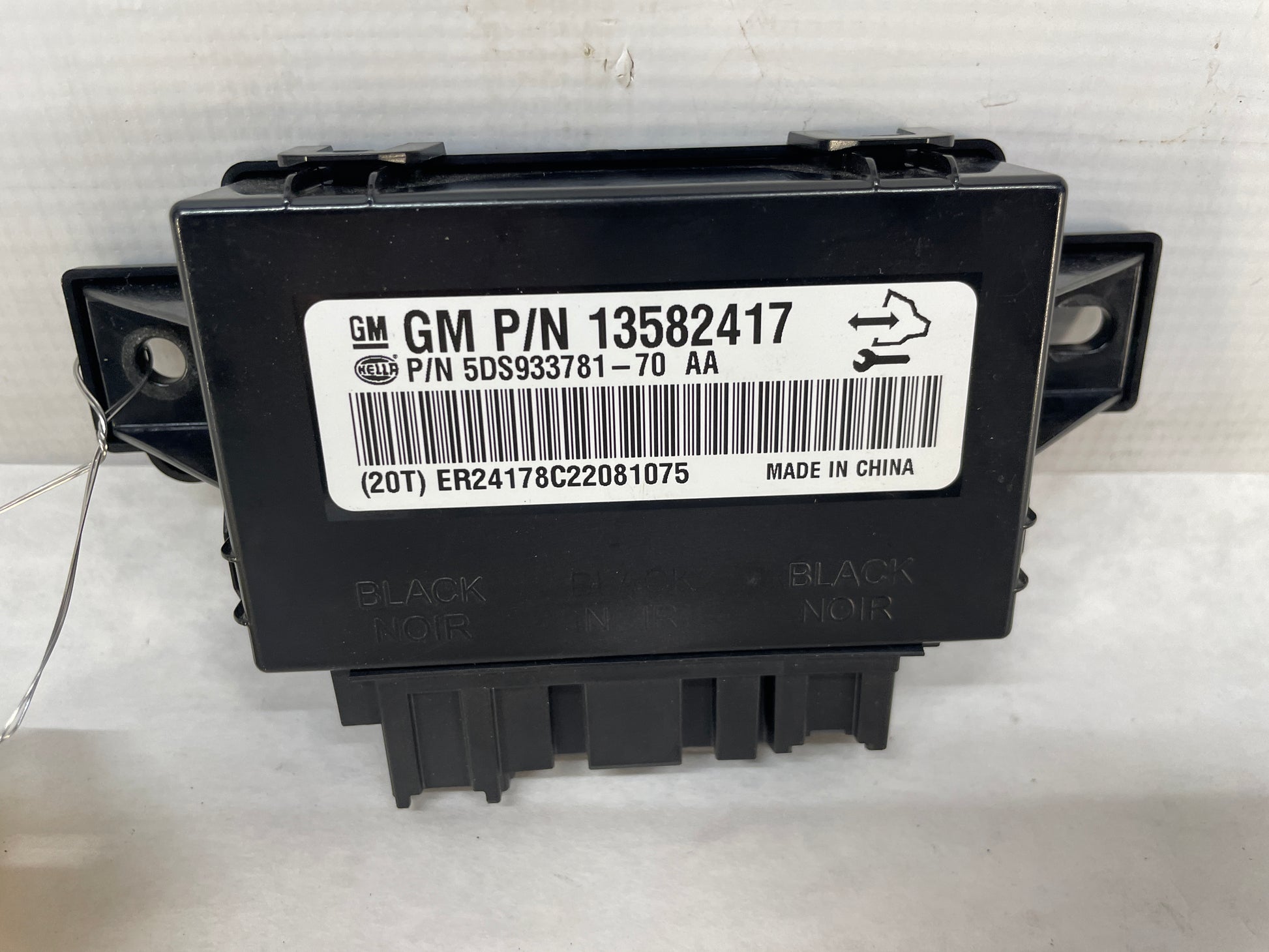 2013 Chevy Camaro ZL1 LH Driver Front Heated Seat Control Module OEM - Day's Parts Yard