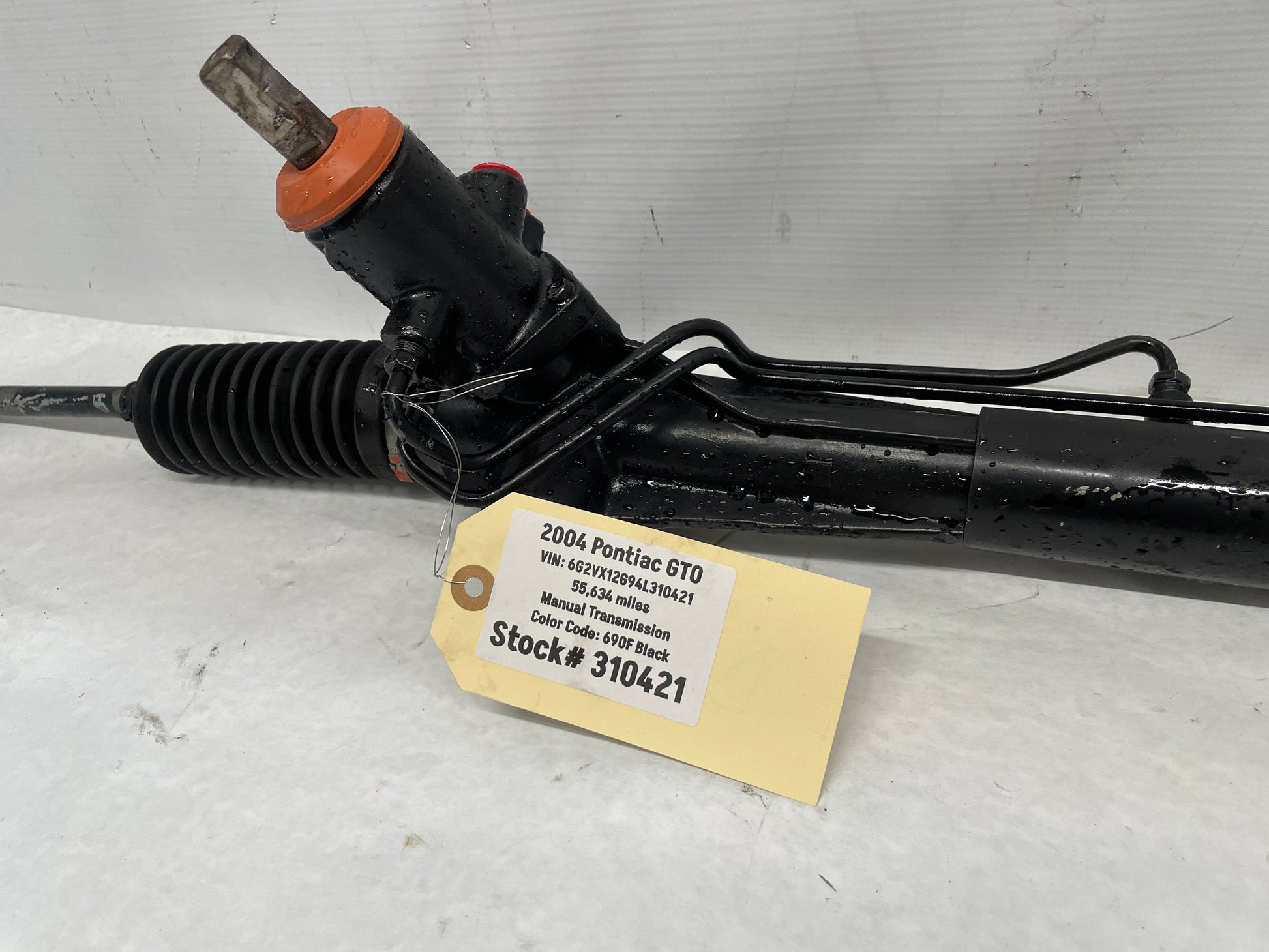 2004 Pontiac GTO Power Steering Rack and Pinion Gear OEM - Day's Parts Yard