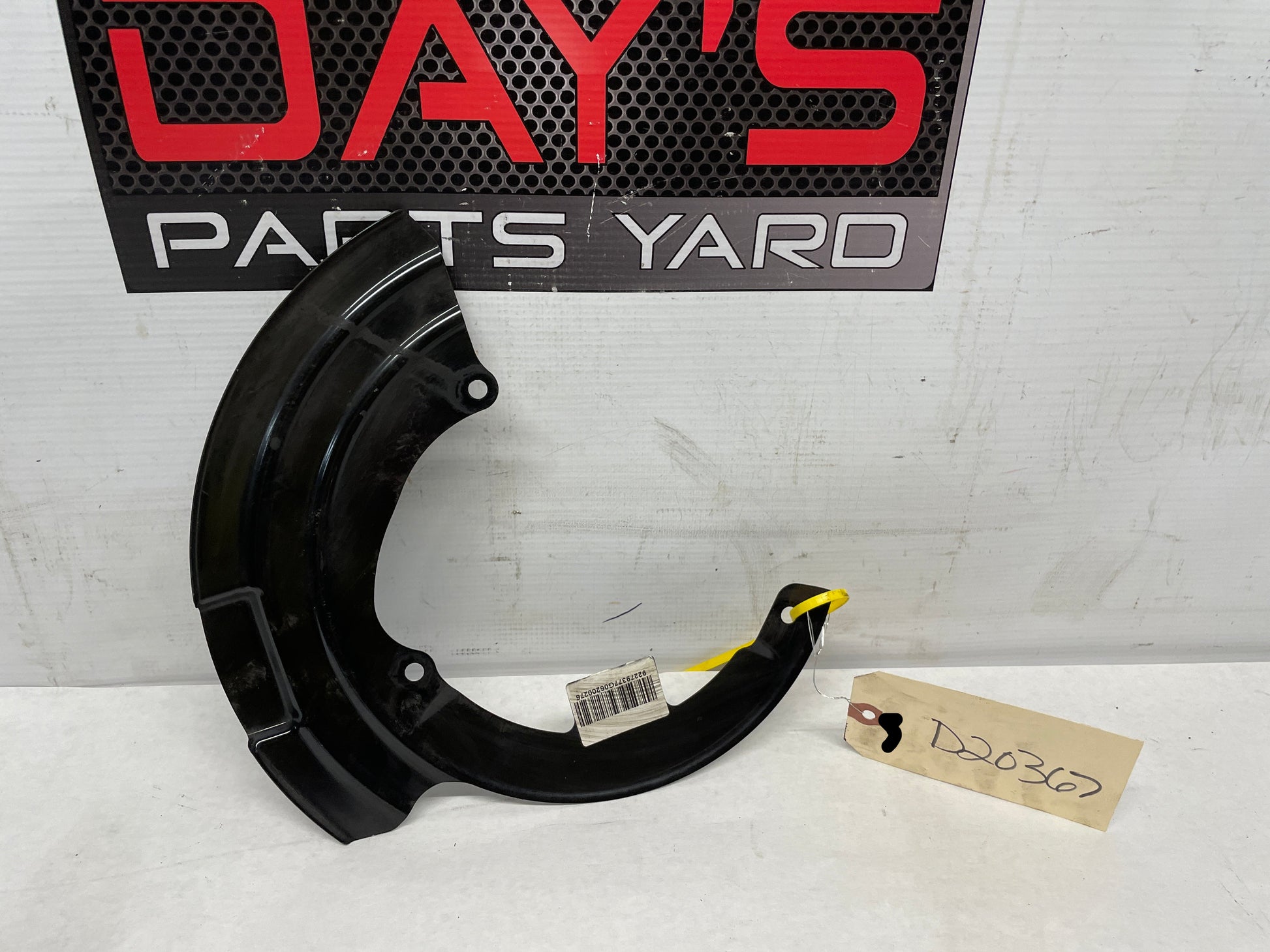 2017 Chevy SS Sedan LH Driver Front Spindle Brake Dust Shield OEM - Day's Parts Yard