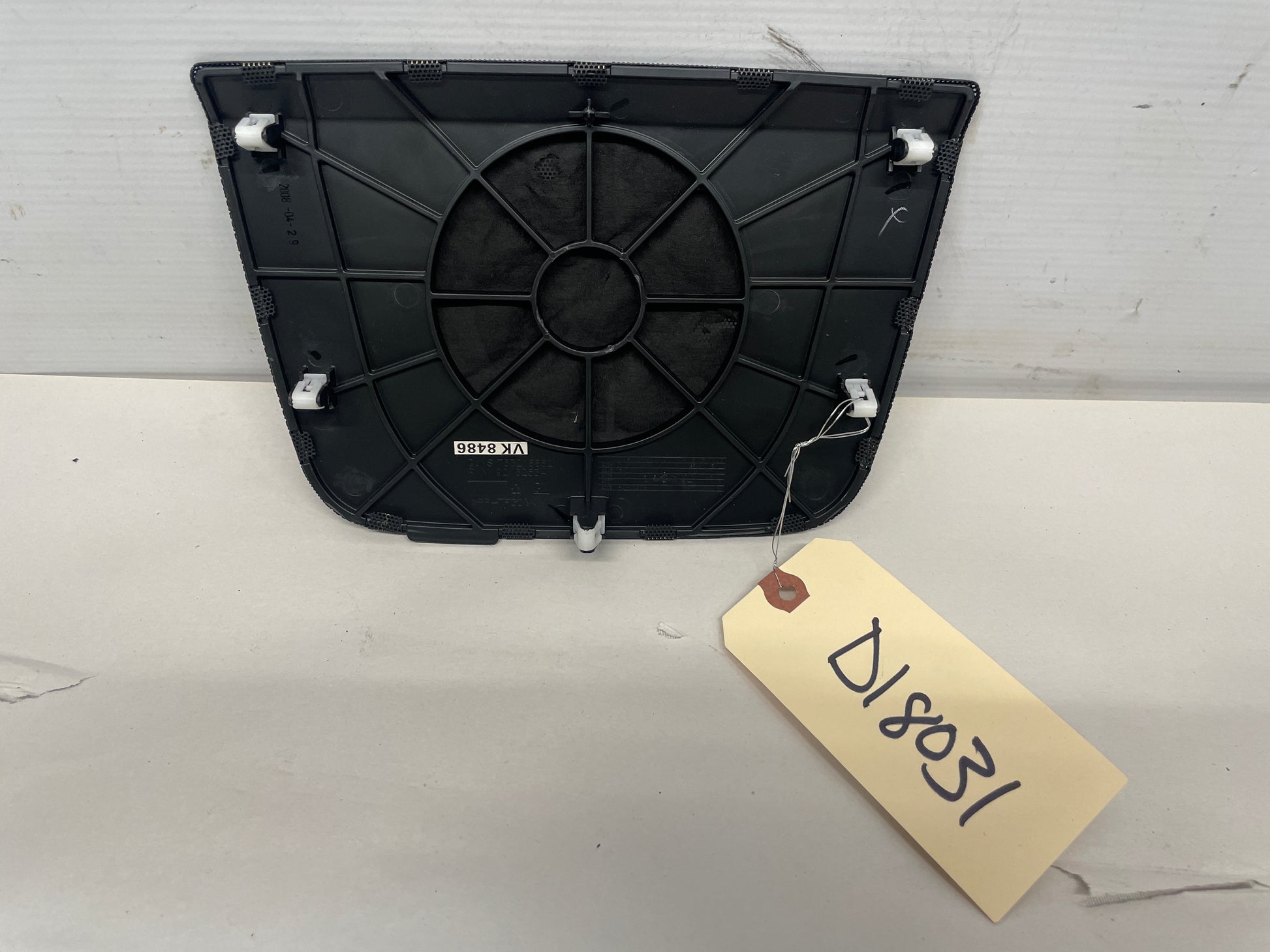 2009 Pontiac G8 GT Center Dash Speaker Cover Grille Grill OEM - Day's Parts Yard