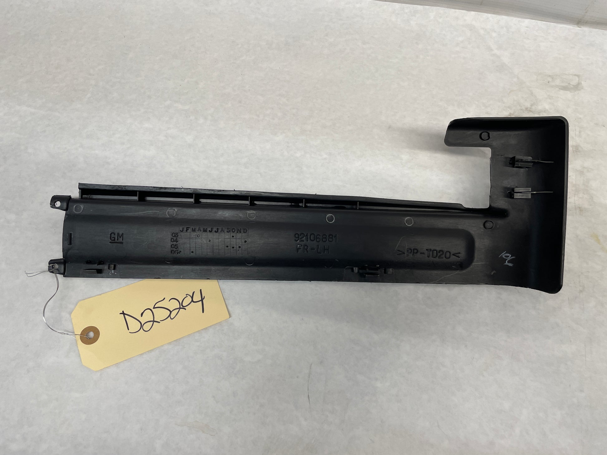 2006 Pontiac GTO LH Driver Front Seat Outer Track Frame Rail Trim Cover OEM - Day's Parts Yard