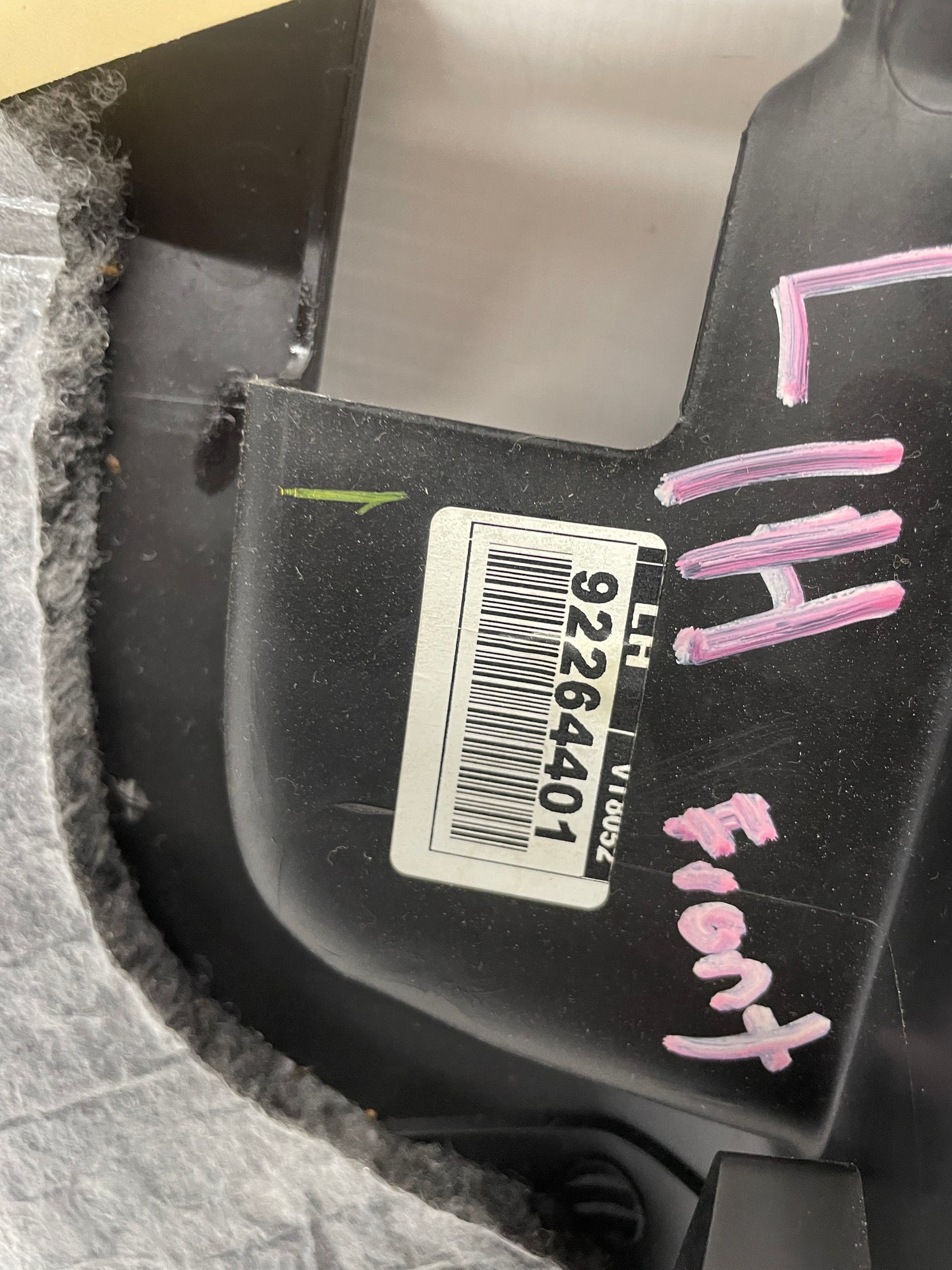 2015 Chevy SS Sedan LH Driver Front Kick Plate Panel Trim Sill OEM - Day's Parts Yard