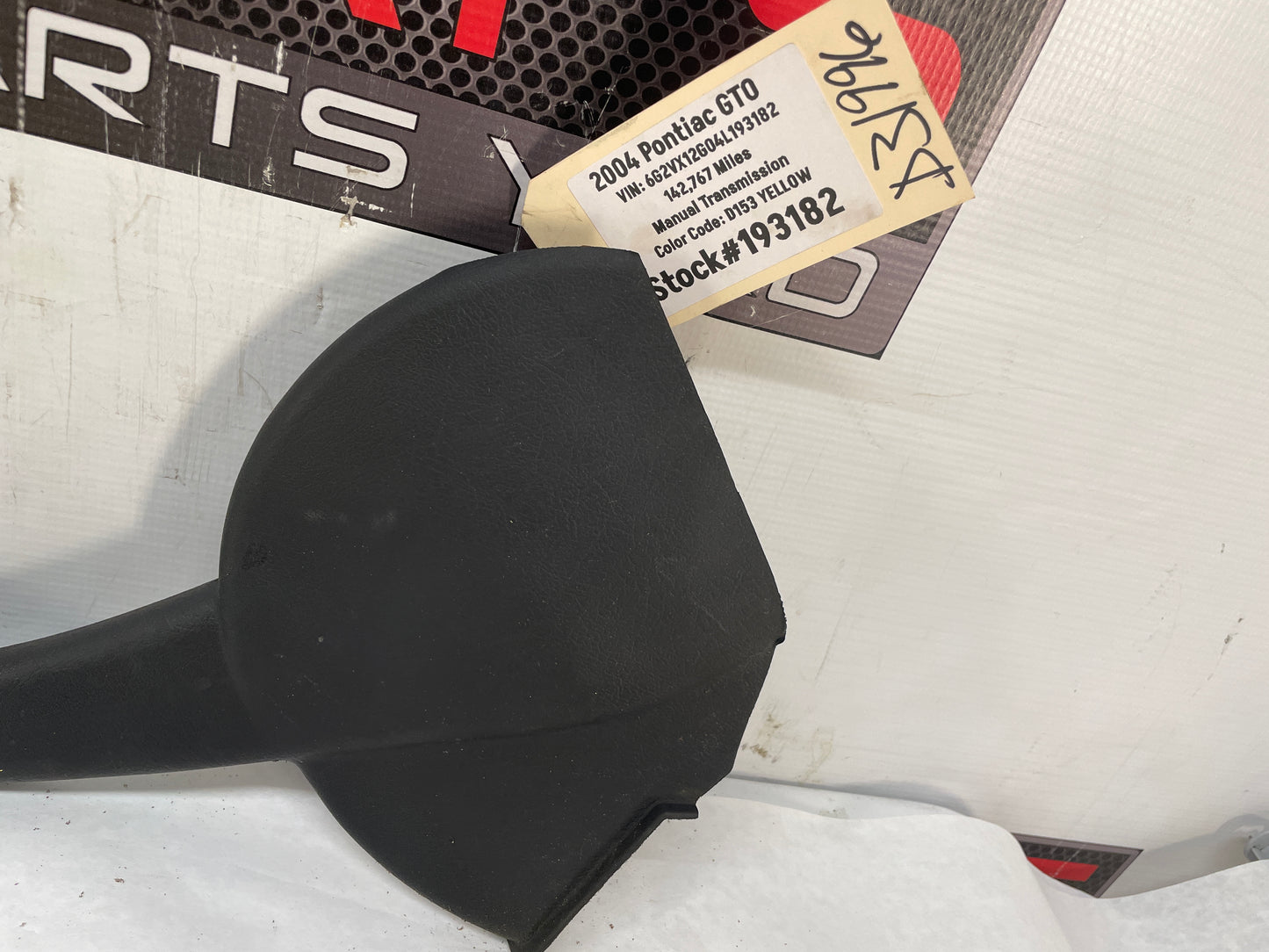 2004 Pontiac GTO Emergency E Brake Handle Lever OEM - Day's Parts Yard