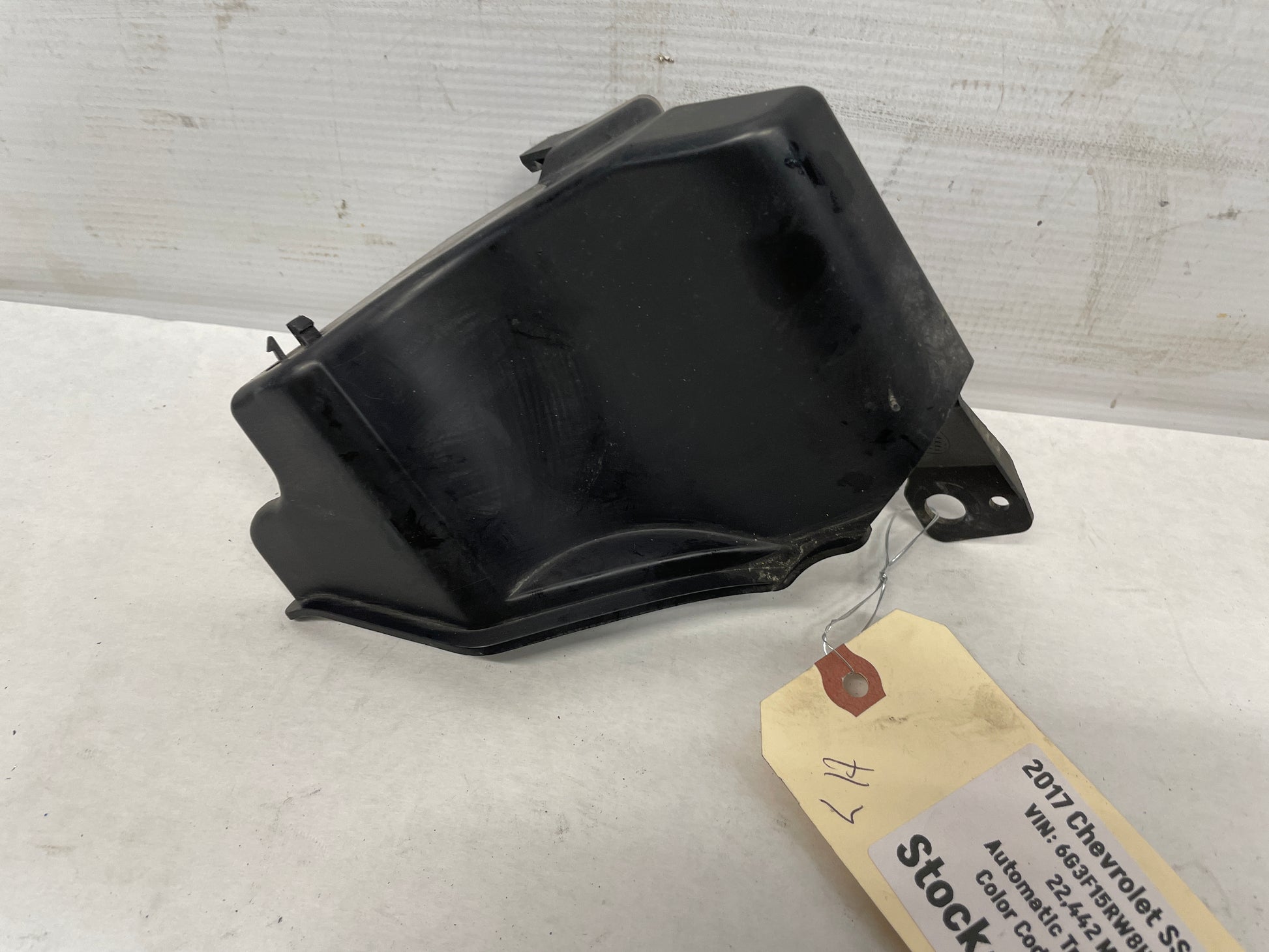 2017 Chevy SS Sedan LH Driver Radiator Support Baffle OEM - Day's Parts Yard
