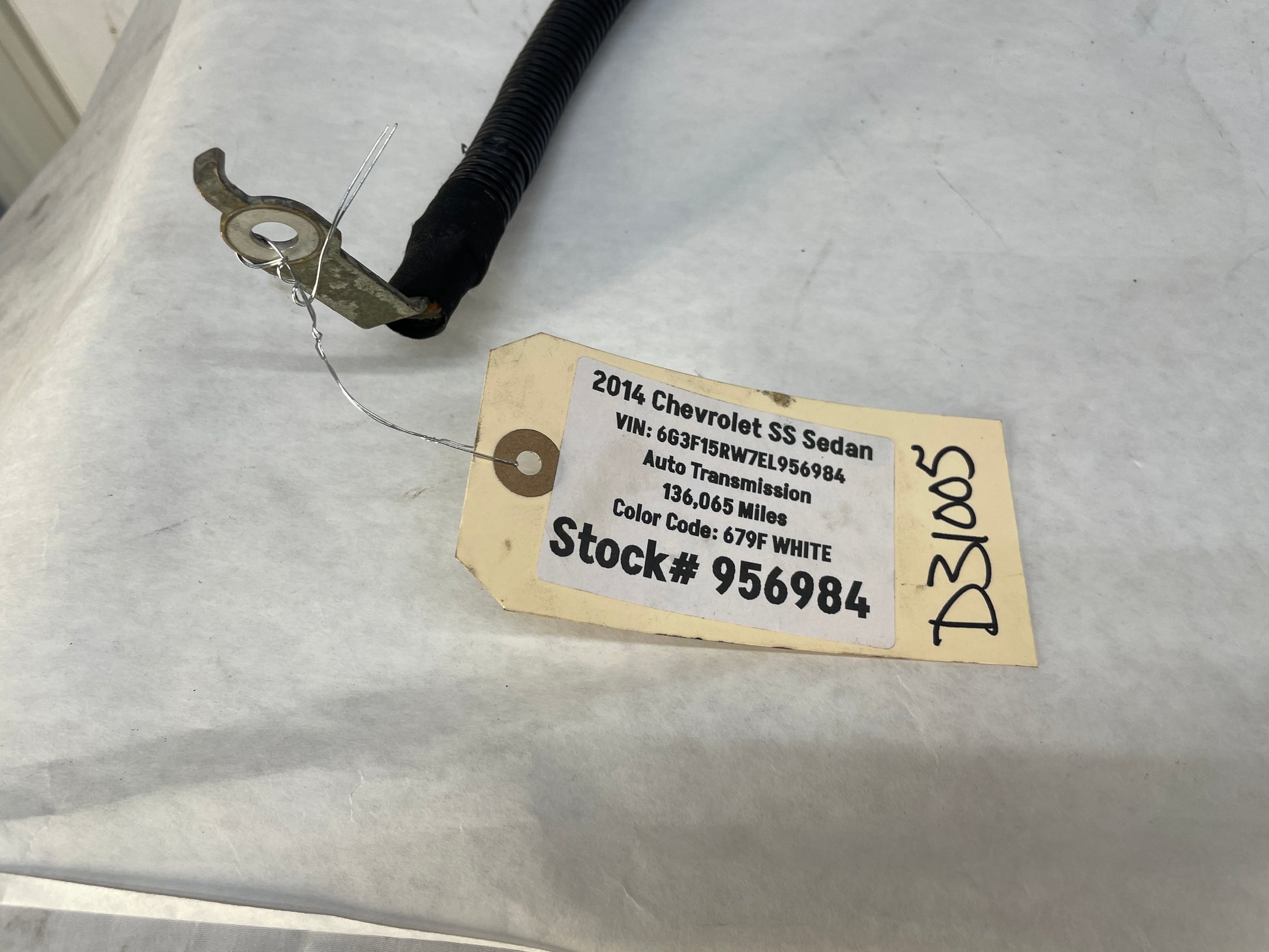 2014 Chevy SS Sedan Electric Power Steering Stater Alternator Wire Wiring Harness OEM - Day's Parts Yard