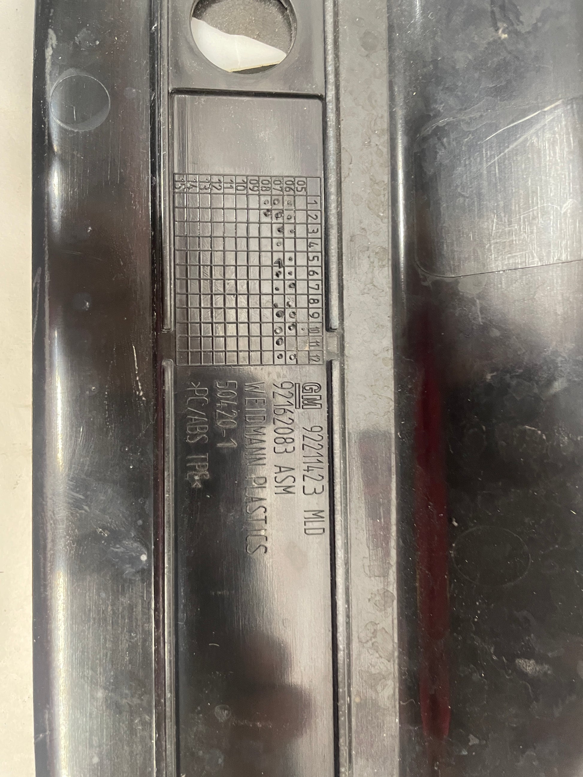 2009 Pontiac G8 GT LH Driver Front Door Sill Kick Plate Scuff Plate OEM - Day's Parts Yard