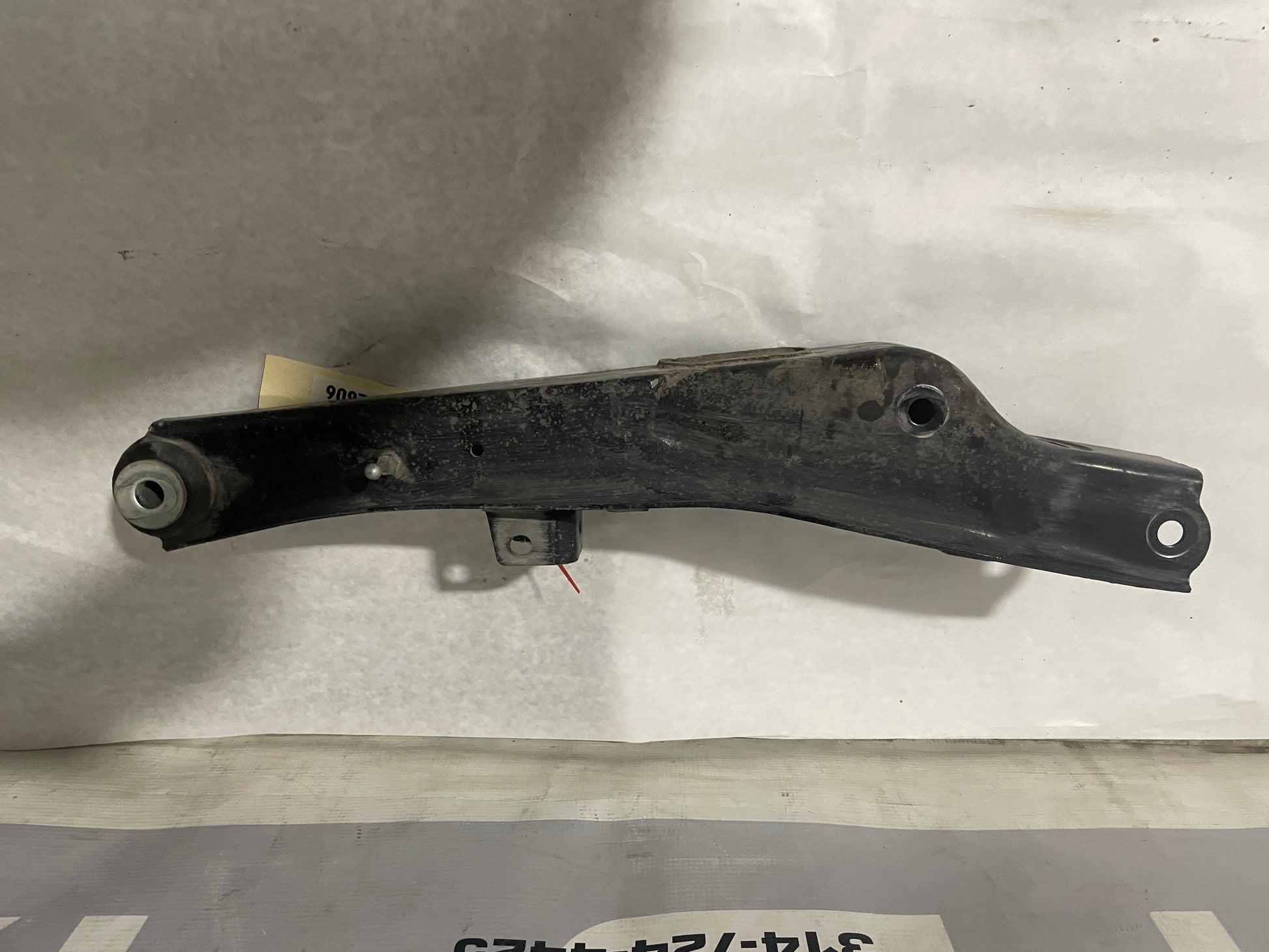2017 Chevy SS Sedan Rear LH Driver Lower Control Arm OEM - Day's Parts Yard