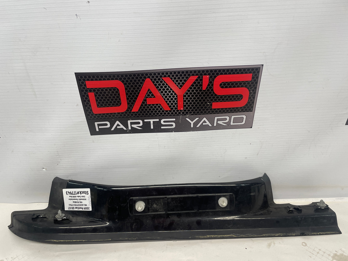 2009 Pontiac G8 Left Rear Door Sill Kick Panel Scuff Plate OEM - Day's Parts Yard