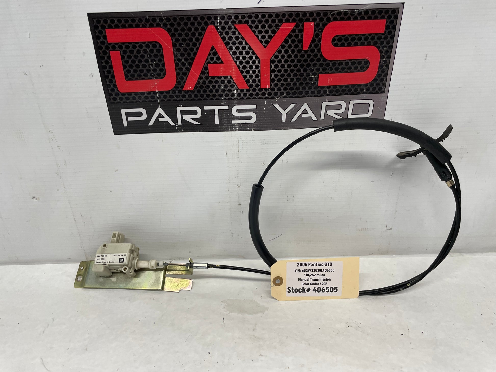 2005 Pontiac GTO Fuel Gas Door Lock Actuator w/ Cable  OEM - Day's Parts Yard