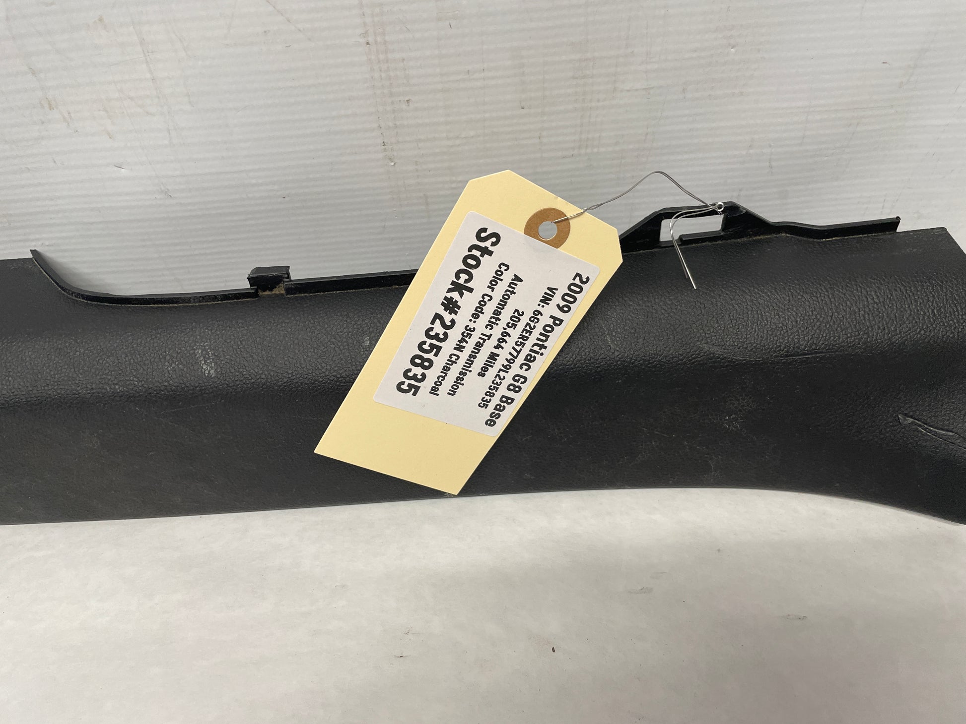 2009 Pontiac G8 Base RH & LH Front Interior Carpet Retainer Sill Plate Panel OEM - Day's Parts Yard